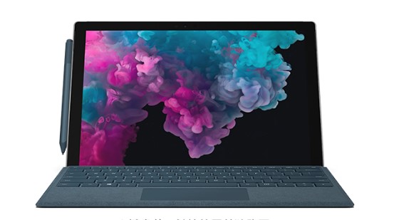 沁水从 Mac 切换到 Microsoft Surface